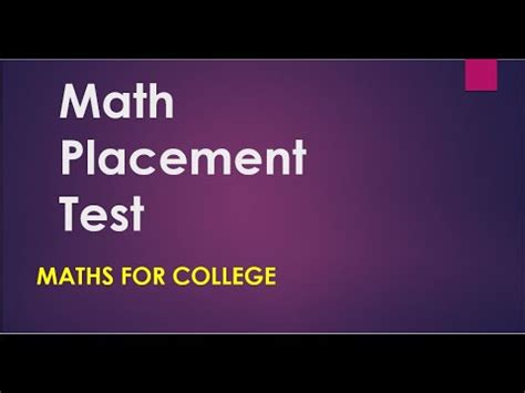 La Salle University Math Placement Test Prep 